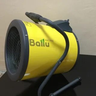 Ballu bkr 5