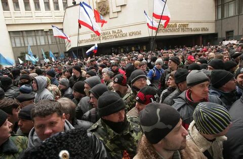 Конфликт 2014