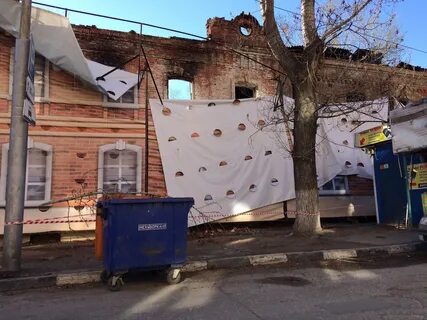 Дом ветра отзывы