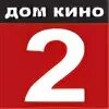 Канал 365 красноярск