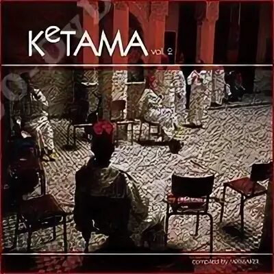 Кетама ресторан почему закрыт