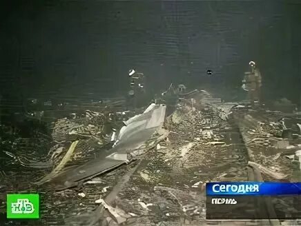 National Geographic снял фильм об авиакатастрофе в Перми. ВИДЕО - URA.RU