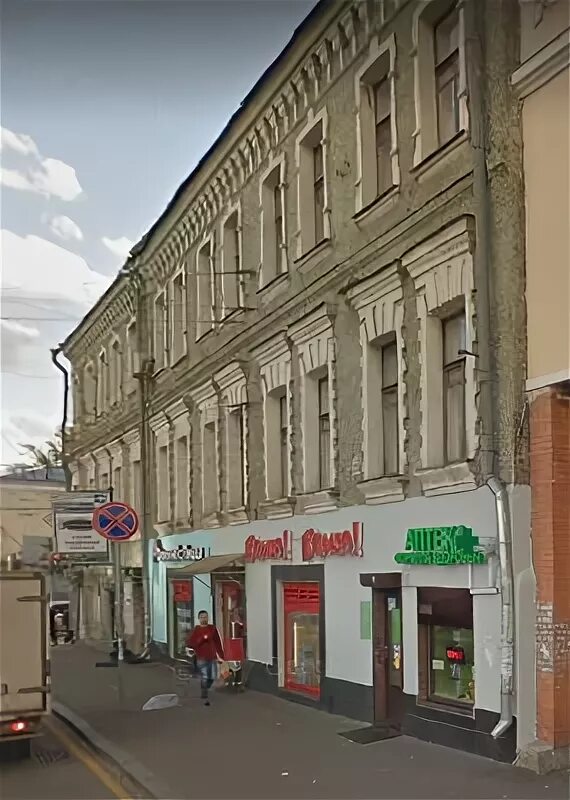Ул. Бауманская улица 56/17. Ул бауманская 56. Ул бауманская 56. , 56/17.