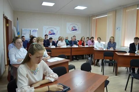 Работа 28 октября