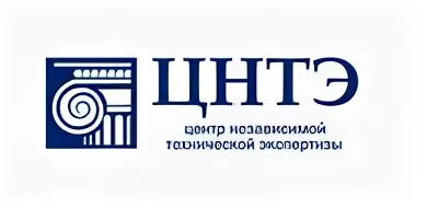 Экспертиза НИИ. Российский экспертно-правовой центр логотип.