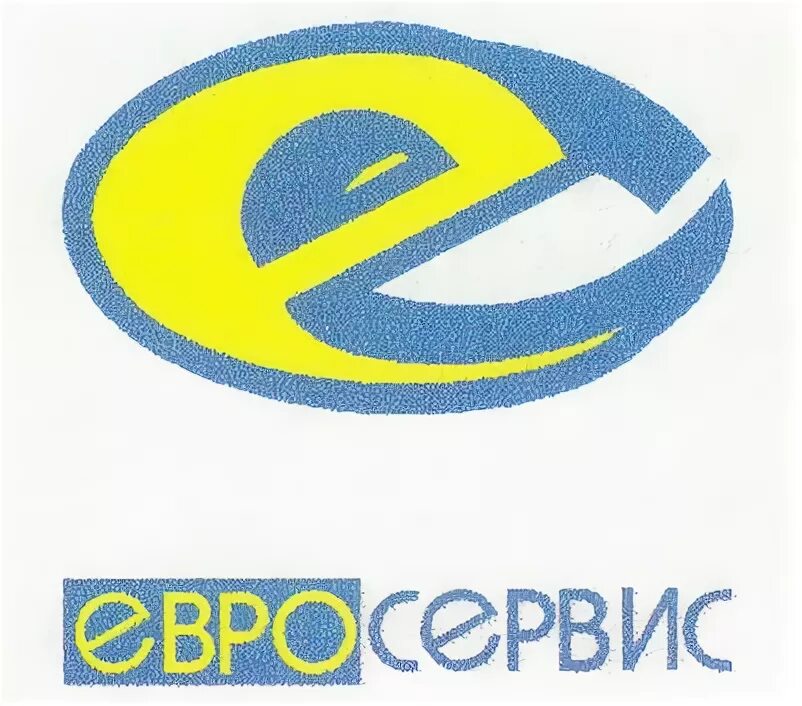 Зао фирма евросервис. Евросервис логотип. Ооо евросервис. Евросервис фармацевтическая. Евросервис магнитогорск.