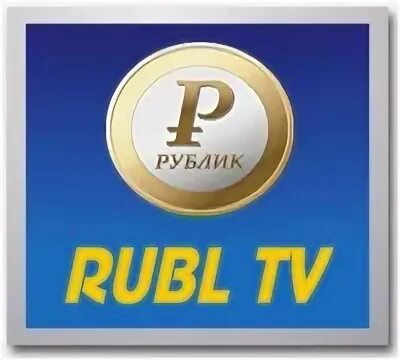 Добавь 14