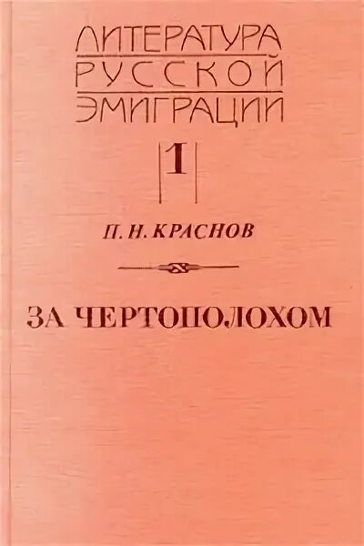 Шантаж джон гришэм книга. Мейв бинчи. Романы 2011 короткие. Навеки твоя. Прощение fb2.