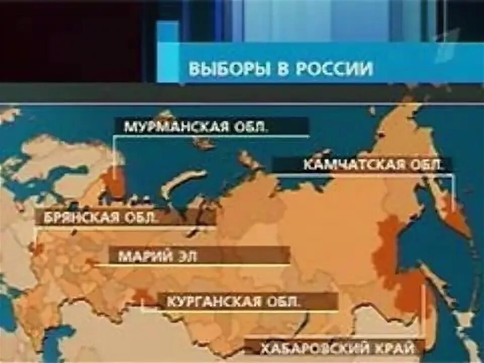 Карта россии фото. Карта экономическое районирование россии 9 класс география. Центры федеральных округов россии на карте. В нескольких регионах страны. Республики россии и их столицы на карте.