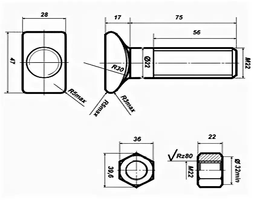 Болт клеммный м22х75 с гайкой м22. Болт клеммный м22х75 чертеж. Болт клеммный м22х75 ст.20 ГОСТ 16016. Болт клеммный м22х75, ГОСТ 16016-79, ГОСТ 16016-2014. Гайка с шайбой гост