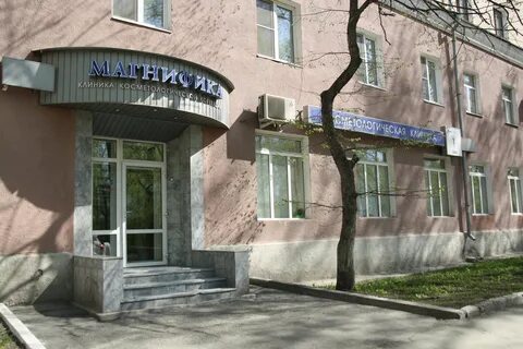 Космонавтов 38а
