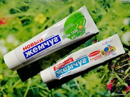 Зубная паста с травами