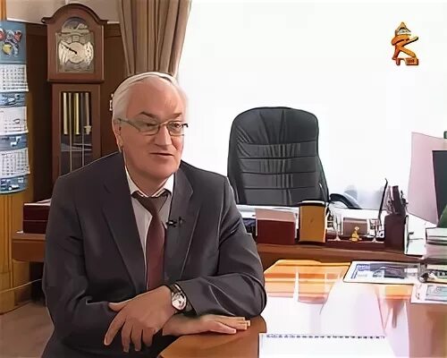 Директор коломенского