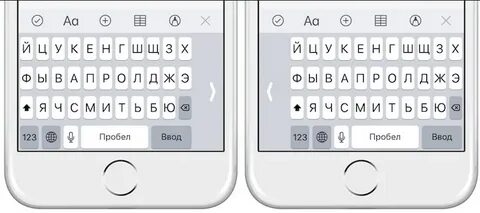 Буквы пробел 5 букв