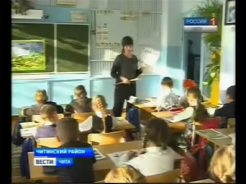 Школа моу сош 1 пгт новокручининский. Учителя новокручининской школы. Новокручининск учителя моу сош 1. Моу сош 2 пгт новокручининский. Пгт новокручининский школа.