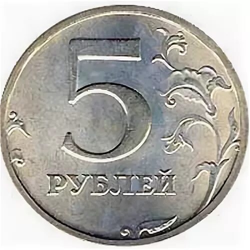 Дай пять рублей мем LalkaSamara adlı kişinin çalma listeleri