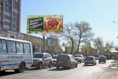 Ш пушкино