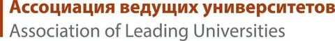 Ассоциации вуз