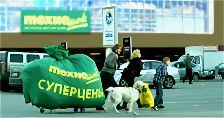 Техношок. Техношок тинькофф. Петросиб.