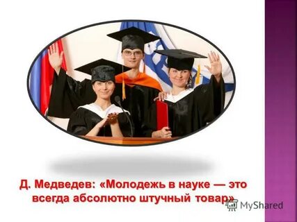 Абсолютно всегда