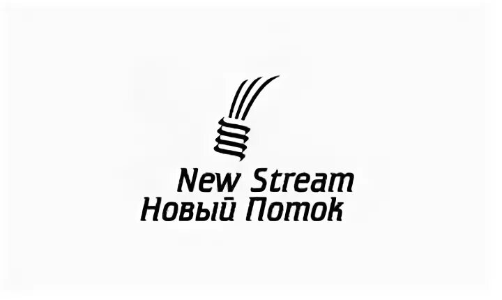 New stream