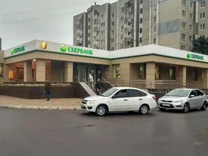 Сбербанк маршала