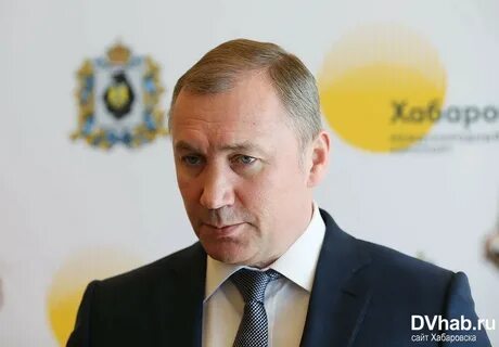 Басюк