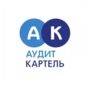 аудит картель москва. аудит картель москва. аудит картель москва. аудит картель. аудит картель.