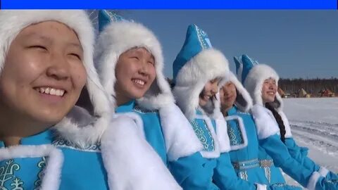 Песня якутяночка моя
