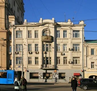Москва ул басманная 10