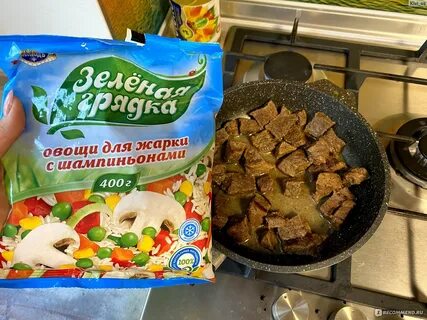 Замороженные овощи с шампиньонами