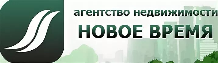 Агентство недвижимости площадь