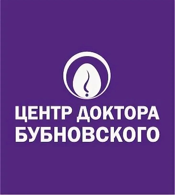 Medical site design. Врач в халате за компом. Как вызвать скорую. Вызов врача октябрьский. Medical website.