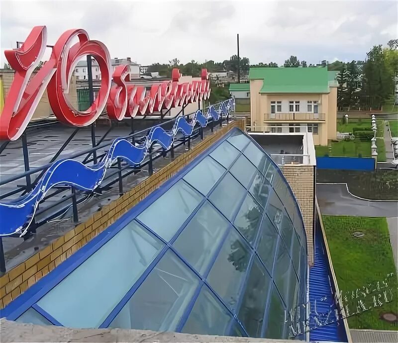 Бассейн мензелинск. Фок новоузенск бассейн. Спорткомплекс мелеуз бассейн. Мензелинск бассейн юбилейный. Спортшкола юбилейный мензелинск.