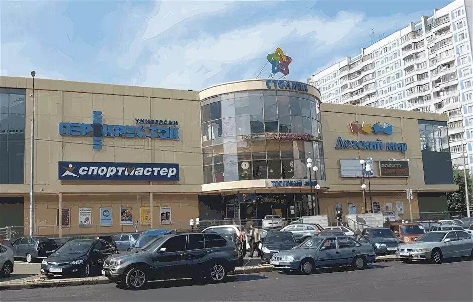 Тц столица время. Тц солнцево. тц норд москва. магазин столица. тц столица московский.