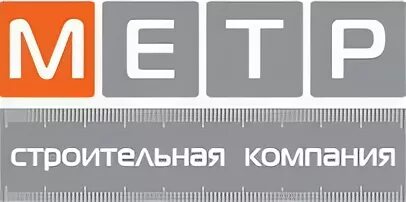 М о тр е н