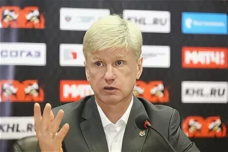 Амур тренерский состав