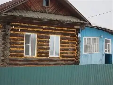 Авито чернушка пермский край