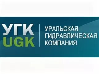 Уральская горная компания