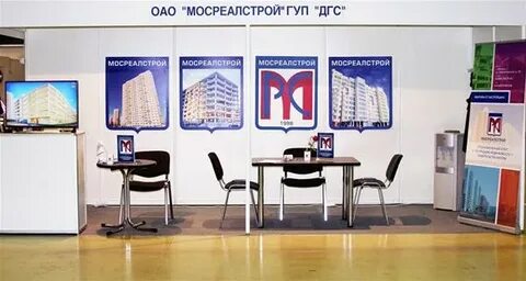 Гуп дирекция