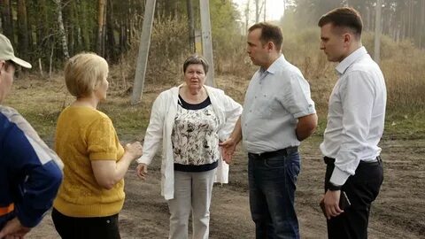 Погода 10 дней зауральском на 10 дней