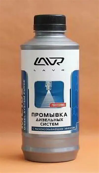 Lavr ml 102. Lavr ml 102