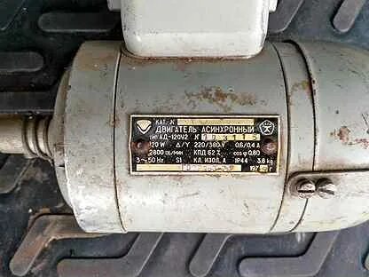 Двигатель 120 оборотов в минуту. Электродвигатель 4аам56в4у3. Двигатель 120 оборотов в минуту. Зам. Двигатель асинхронный 4аам56в4уз.
