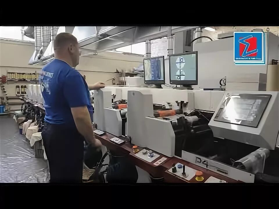 Балаковский хлебозавод. Зао предприятие работа. Зао предприятие работа. Группа компаний протек фармацевтика. Зао предприятие работа.