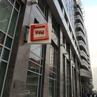 Ттк саранск