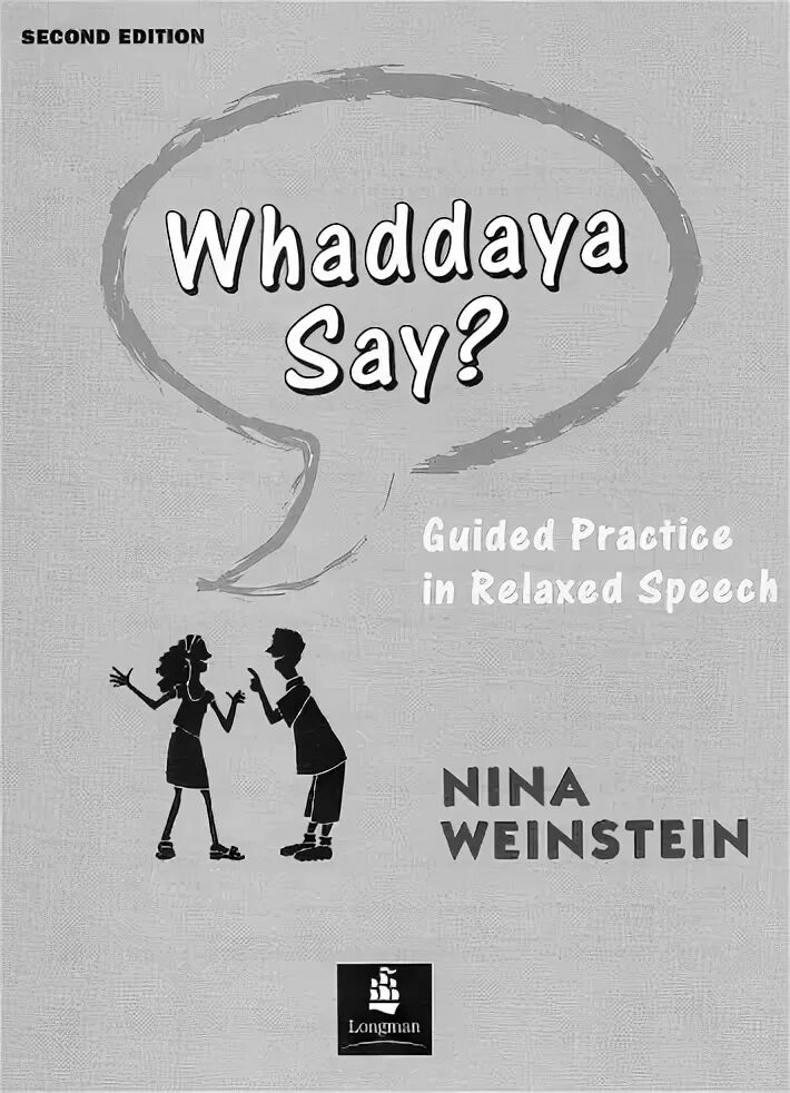 Agile демотиватор. Зеленый гид мишлен. You are not allowed to take pictures the museum guide said косвенная речь. Means перевод на русский. The guide said.