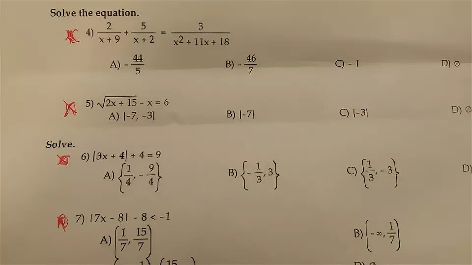 7x+5=9x-11. X2=11x. 9x+3/1+3x x-7. 2(X+3)=-11+7x.