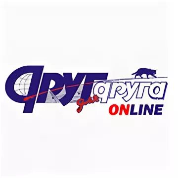 Друг для друга курск