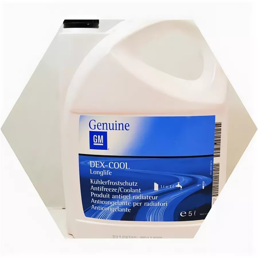 Охлаждающая жидкость шевроле. Бачок антифриза шевроле нива 2003г. Антифриз g12 красный для шевроле круз. Охлаждающая жидкость шевроле нива. Крышка бачка антифриза нива 21214.