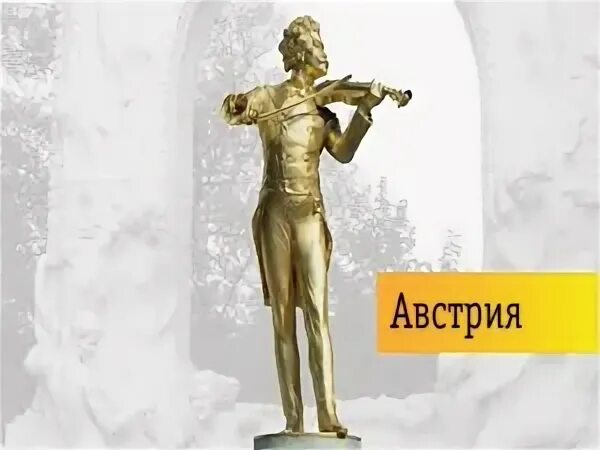 Билайн возьми